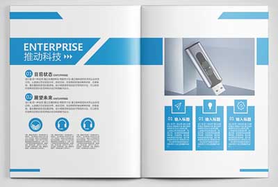 北京企業(yè)宣傳冊(cè)包括哪些內(nèi)容？