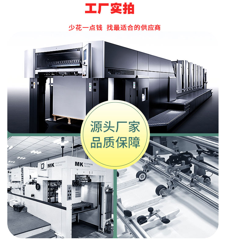 牛皮紙手提袋印刷定做-N001